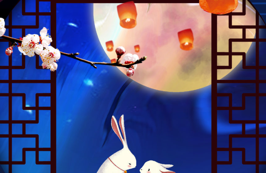 Moon Festival Moon Festival