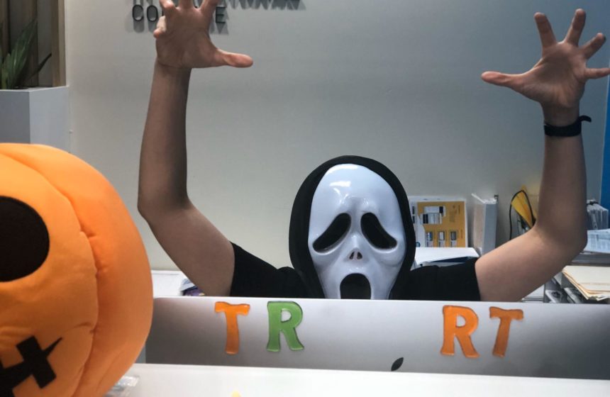 Halloween Halloween