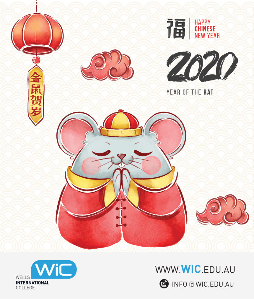 Happy Chinese New Year