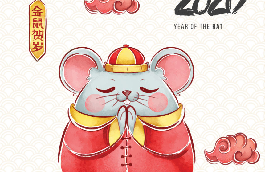 Happy Chinese New Year Happy Chinese New Year