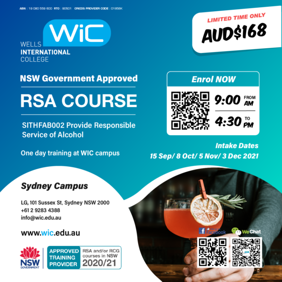 RSA Course is available Now!